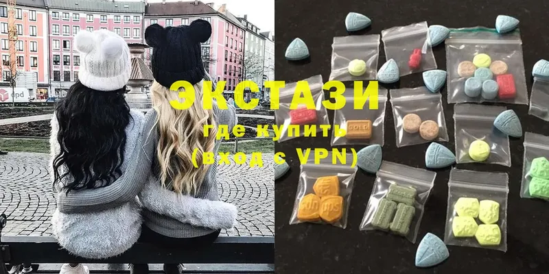 МЕГА ссылки  Нерехта  ЭКСТАЗИ 300 mg 